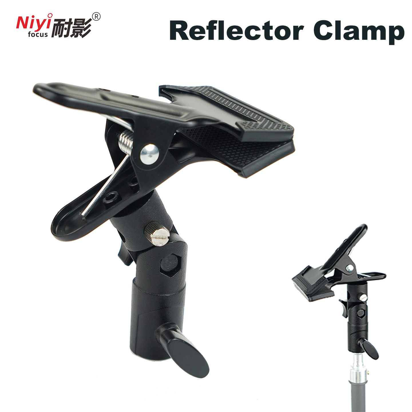 Photography Lighting Angles - Abrazadera de soporte para Reflector, adaptador