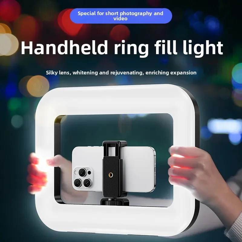 Photography Lighting Tool - Lámpara LED de Anillo Portátil, Nueva