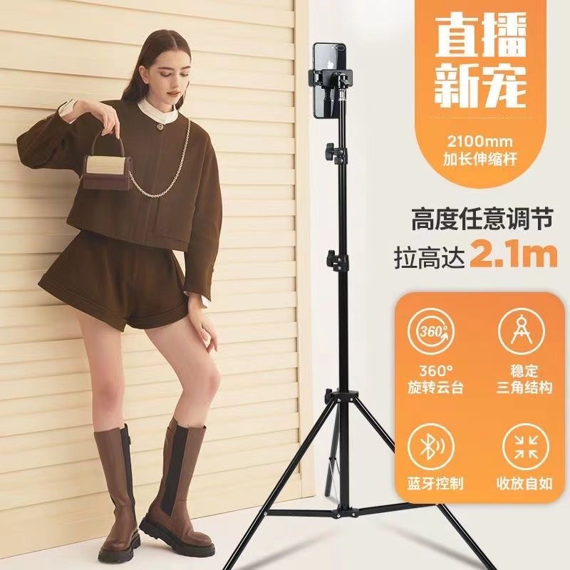 Trípode de pie para transmisió - Photography Lighting Angles reseña y precio
