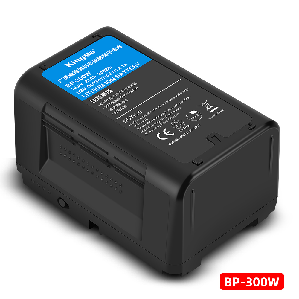 Kingma Batería de bloqueo en V - V Mount Battery reseña y precio