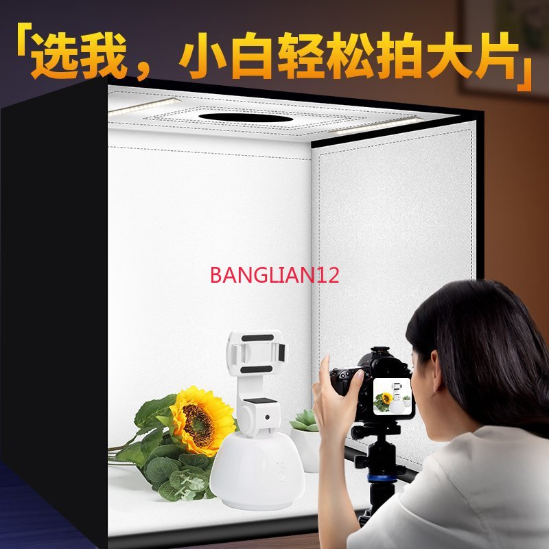 Caja de luz para fotografía de - Photography Still Life Lighting reseña y precio