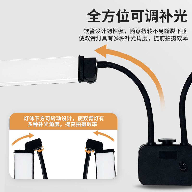 Luz LED de doble brazo para fo - Photography Still Life Lighting reseña y precio