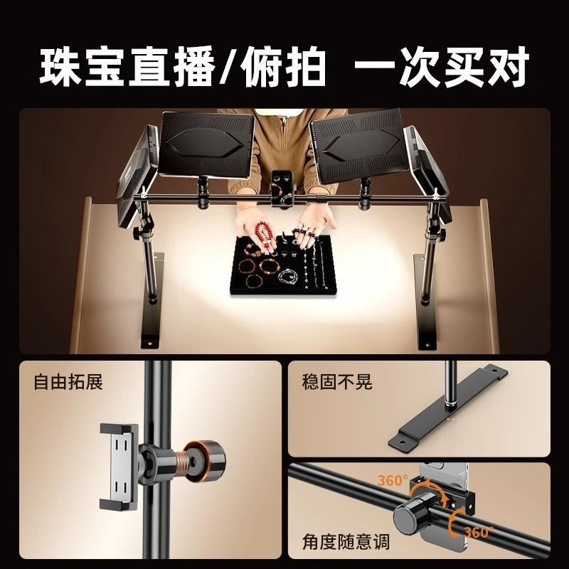 Luz LED de estudio para fotogr - Photography Still Life Lighting reseña y precio