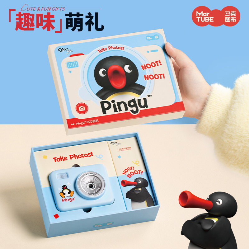 Cámara CCD Martube Pingu con C - Good Lighting In Photography reseña y precio
